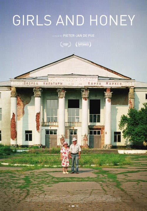 Poster for Girls and Honey