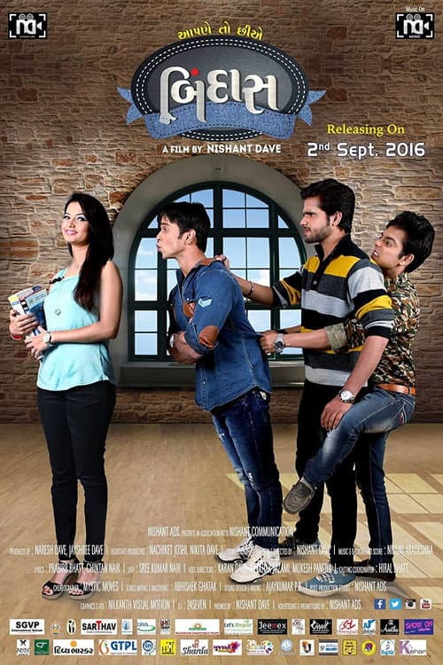 Poster for Aapne to chhie bindaas