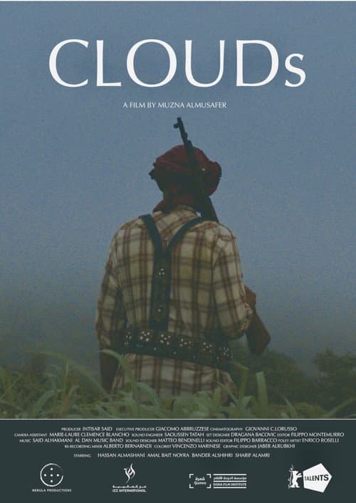 Постер до фільму «Clouds»