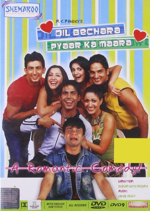 Poster for Dil Bechara Pyaar Ka Maara