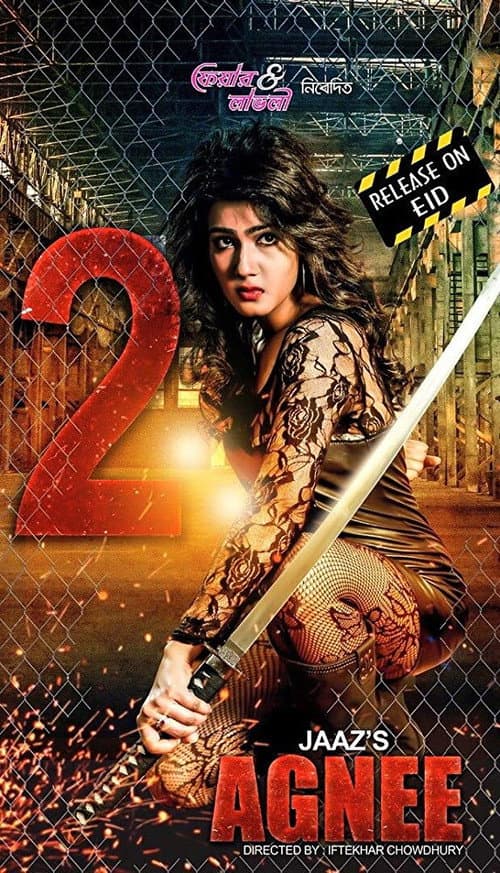 Poster for Agnee 2