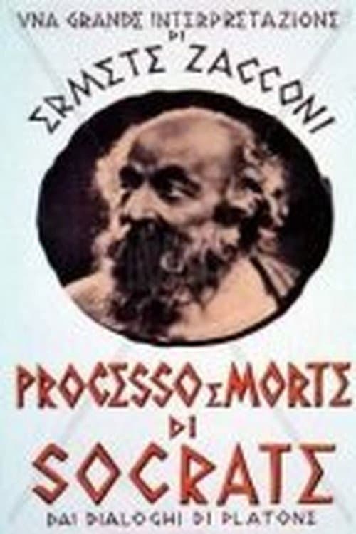 Poster for Processo e morte di Socrate