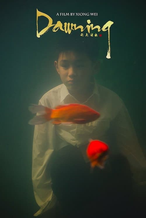 Poster for Dawning