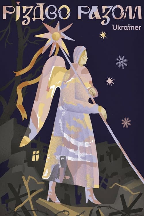 Poster for Christmas Together