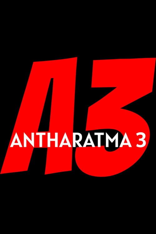 Poster for Antharatma 3