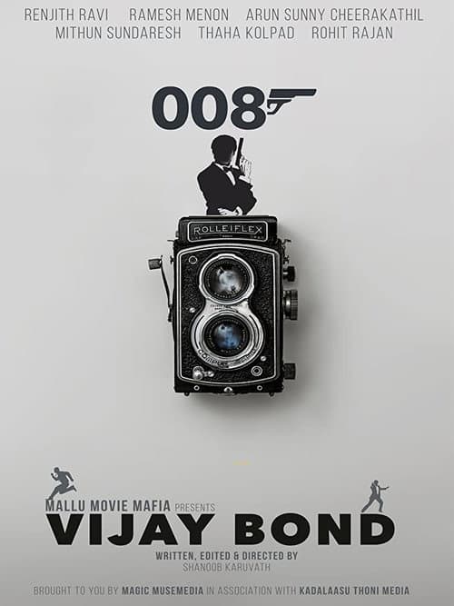 Poster for Vijay Bond