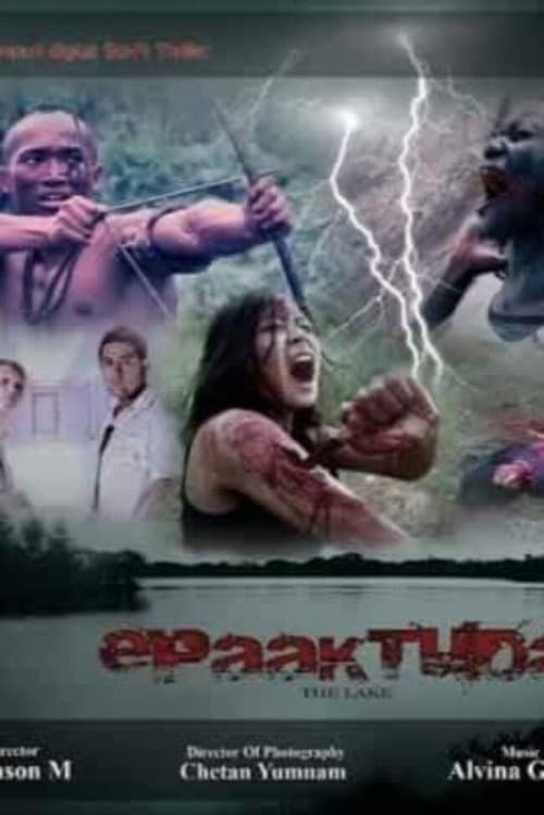 Poster for Epaaktuda the Lake