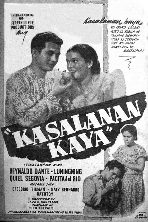 Poster for Kasalanan Kaya