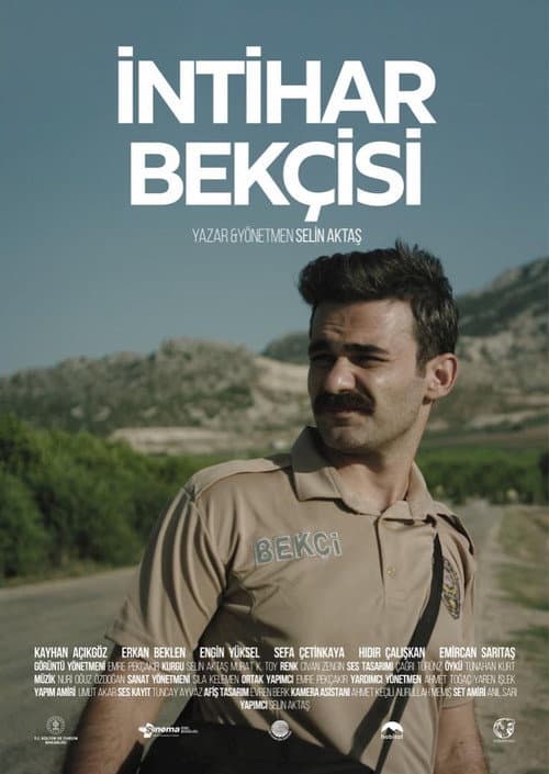 Poster for Suicide Watchman