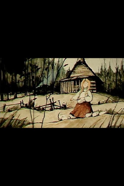 Poster for Emily's Journey