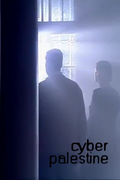 Poster for Cyber Palestine