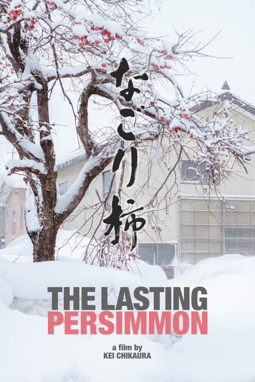Poster for The Lasting Persimmon