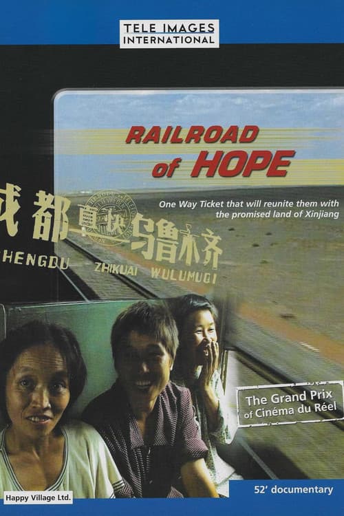 Poster for Railroad of Hope