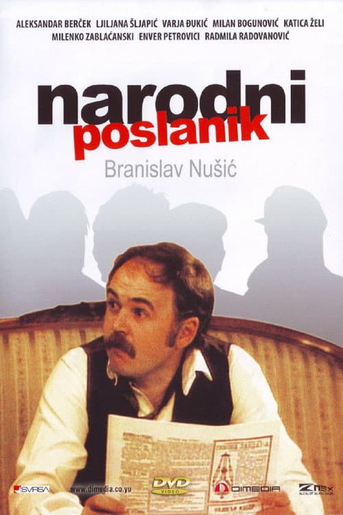 Poster for People's Deputy