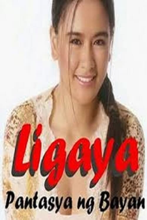 Постер до фільму «Ligaya, Pantasya ng bayan»