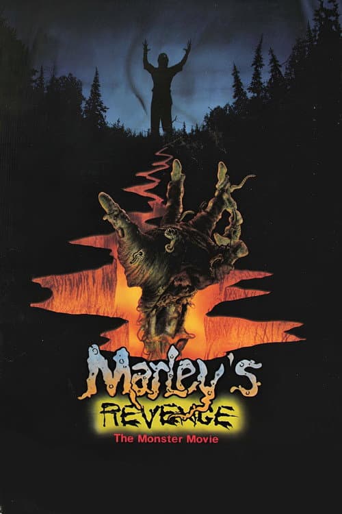 Poster for Marley's Revenge: The Monster Movie