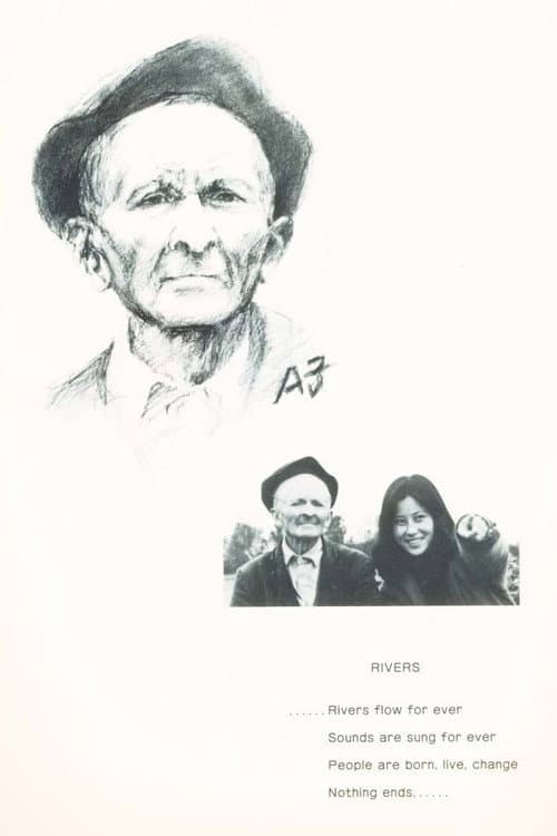 Poster for The Flow of a River, the Sound of a Violin