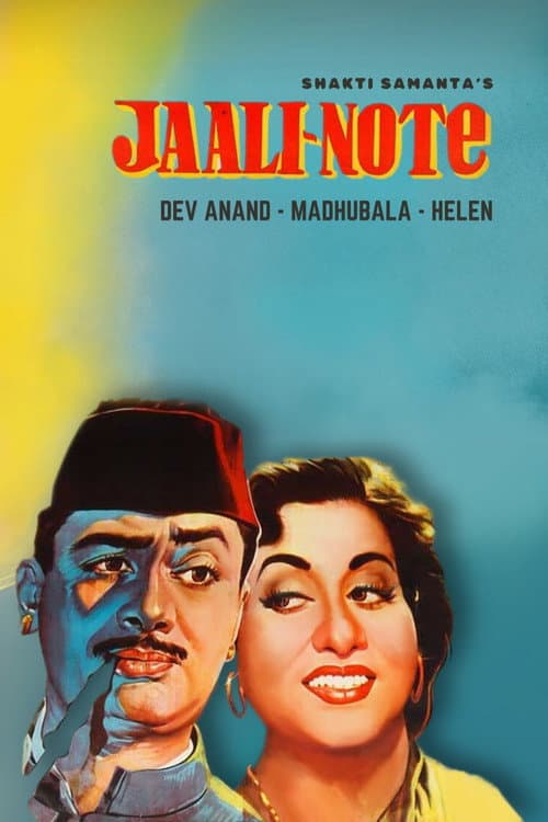 Poster for Jaali Note