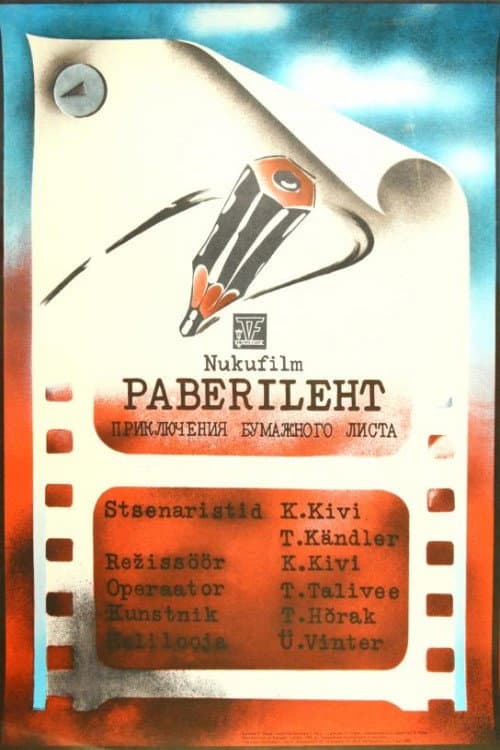 Poster for A Sheet of Paper
