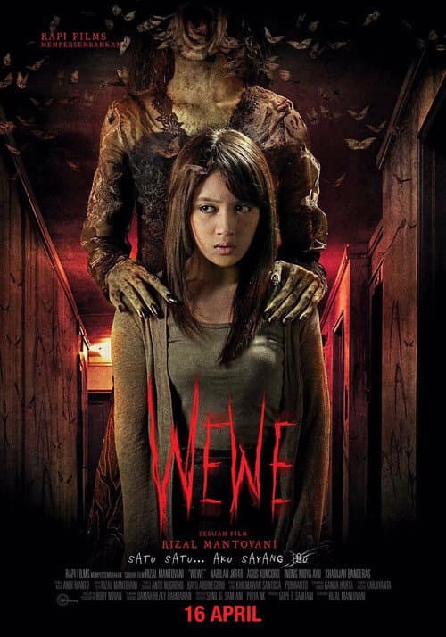 Poster for Wewe