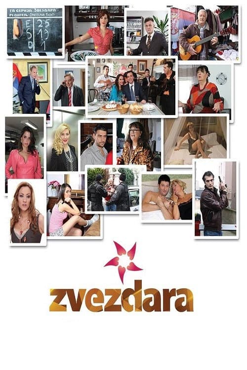 Poster for Zvezdara