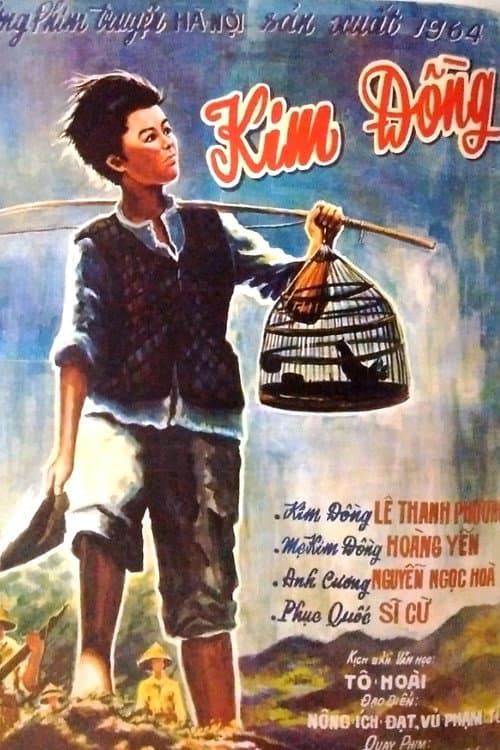Poster for Kim Đồng