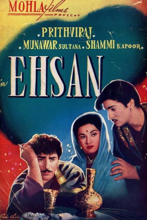 Poster for Ehsan