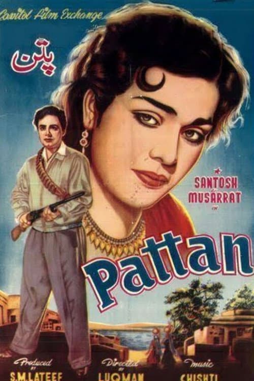Poster for Pattan