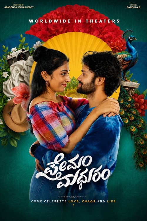 Poster for Premam Madhuram