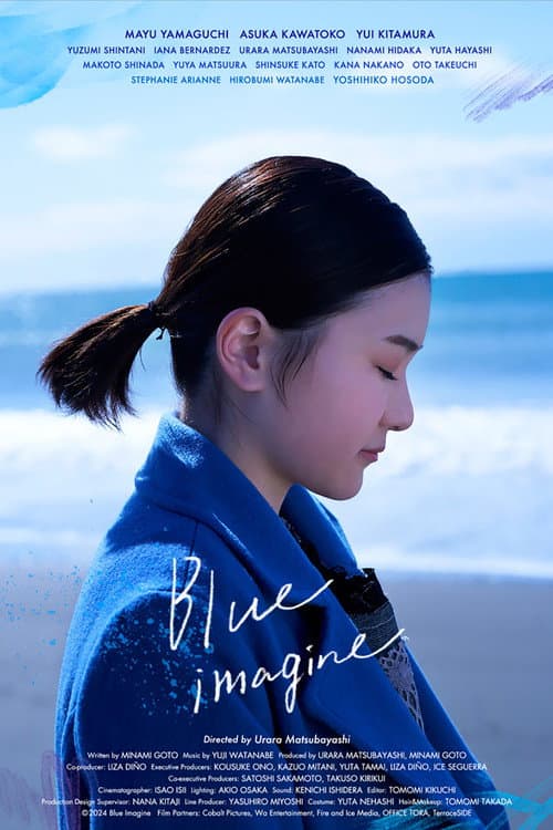 Poster for Blue Imagine
