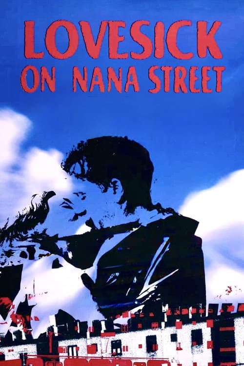 Poster for Lovesick on Nana Street