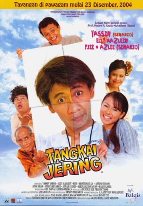 Poster for Tangkai Jering