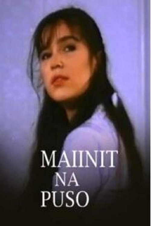 Poster for Mainit na puso