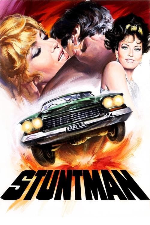 Постер до фільму «Трюкач (фільм, 1968)»
