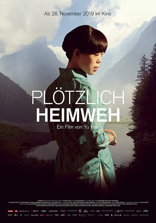 Poster for Suddenly Homesick