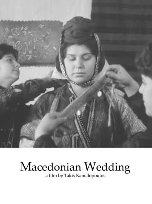 Poster for Macedonian Wedding