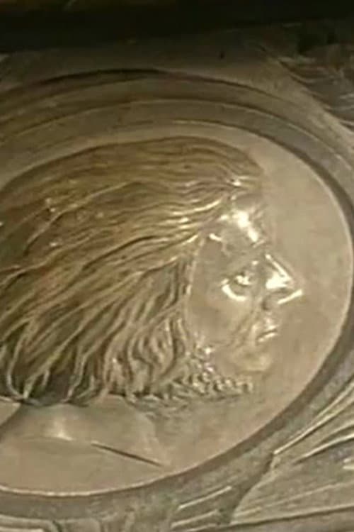 Постер до фільму «Adomas Mickevičius. 1798 - 1855. Realybės versijos»