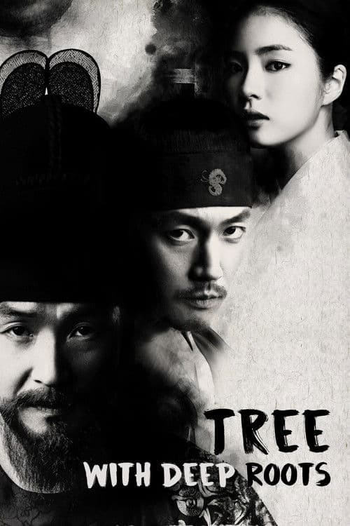 Poster for Tree with Deep Roots