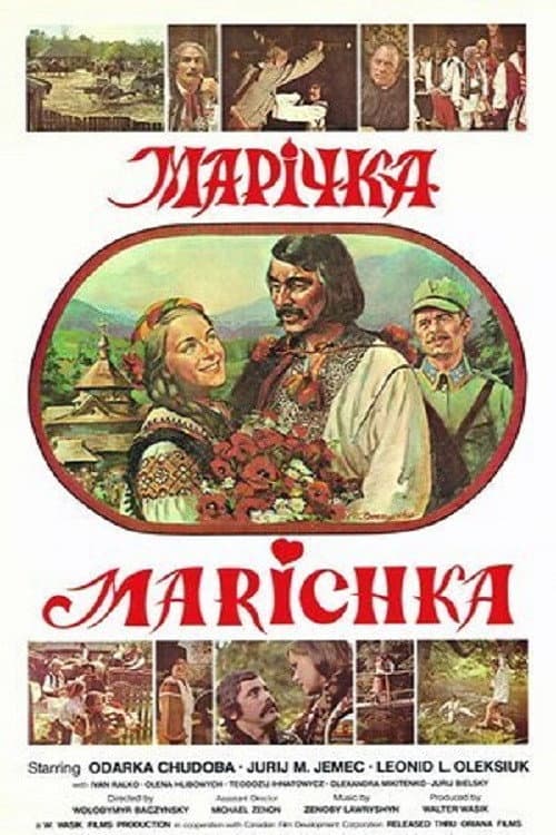 Poster for Marichka