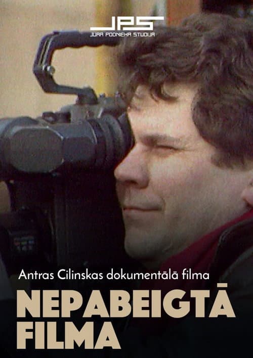 Poster for Unfinished Film