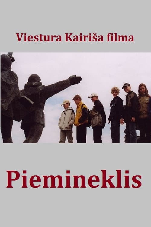 Poster for The Monument