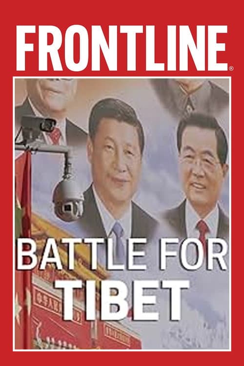 Poster for Battle for Tibet