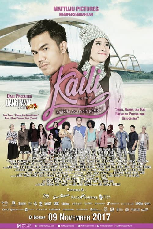 Poster for Kaili