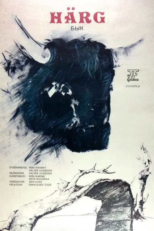 Poster for Bull
