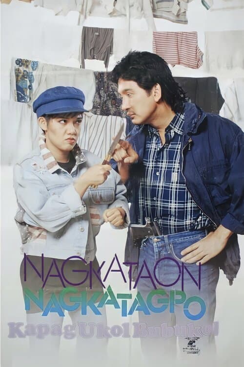 Poster for Nagkataon...Nagkatagpo