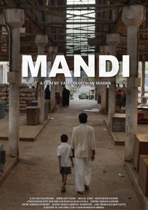 Poster for The Market