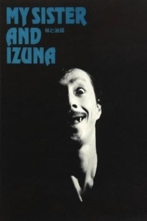 Poster for My Sister And Izuna