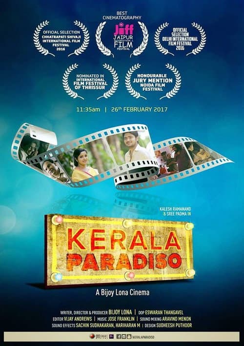 Poster for Kerala Paradiso