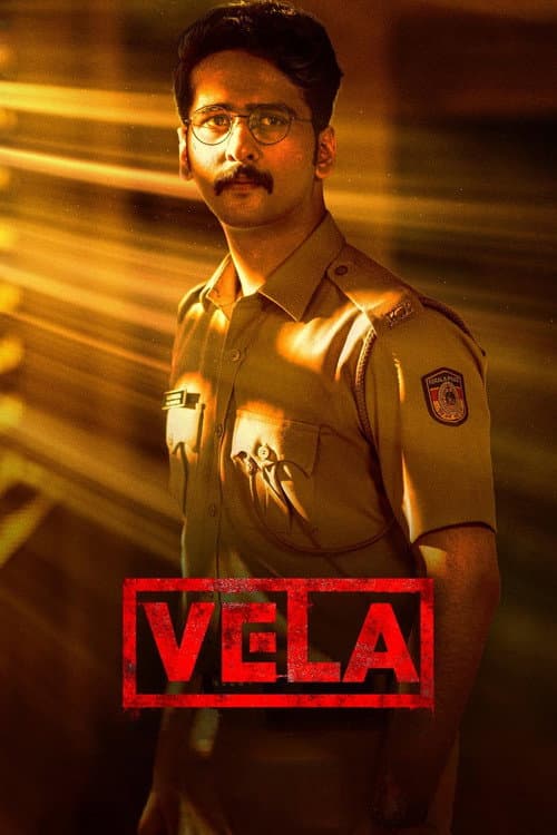 Poster for Vela
