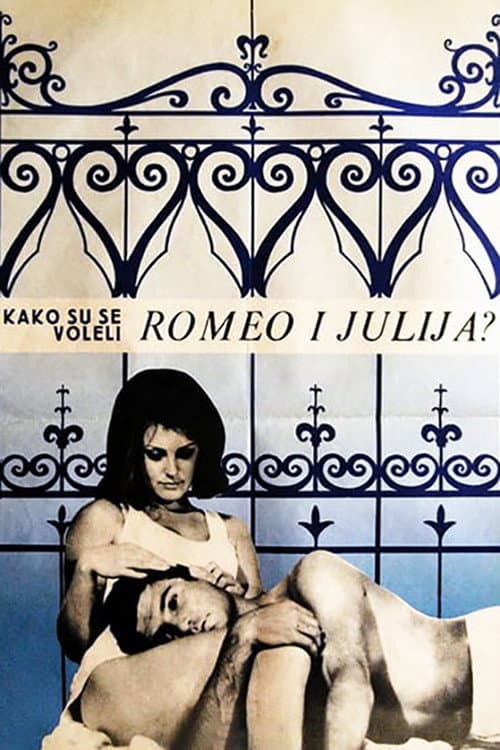 Poster for How Romeo and Juliet Loved Each Other